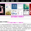 谷歌浏览器图片